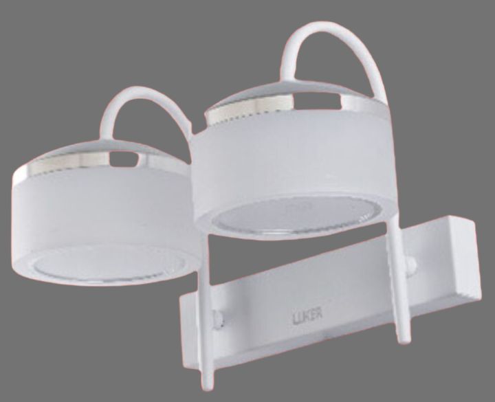 Luker LED Wall Light LWL102-2 (WL161)  
